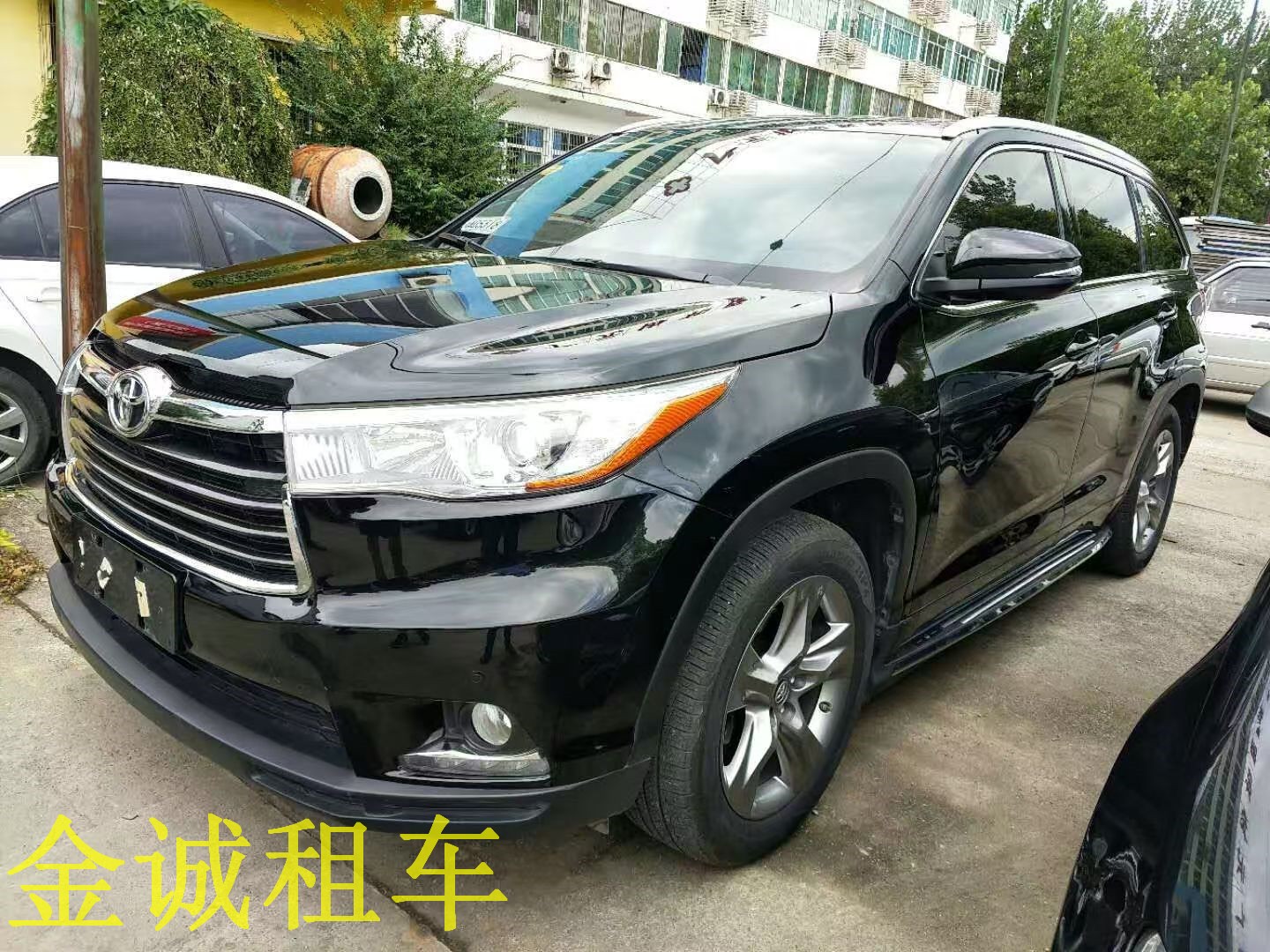 汉兰达.jpg